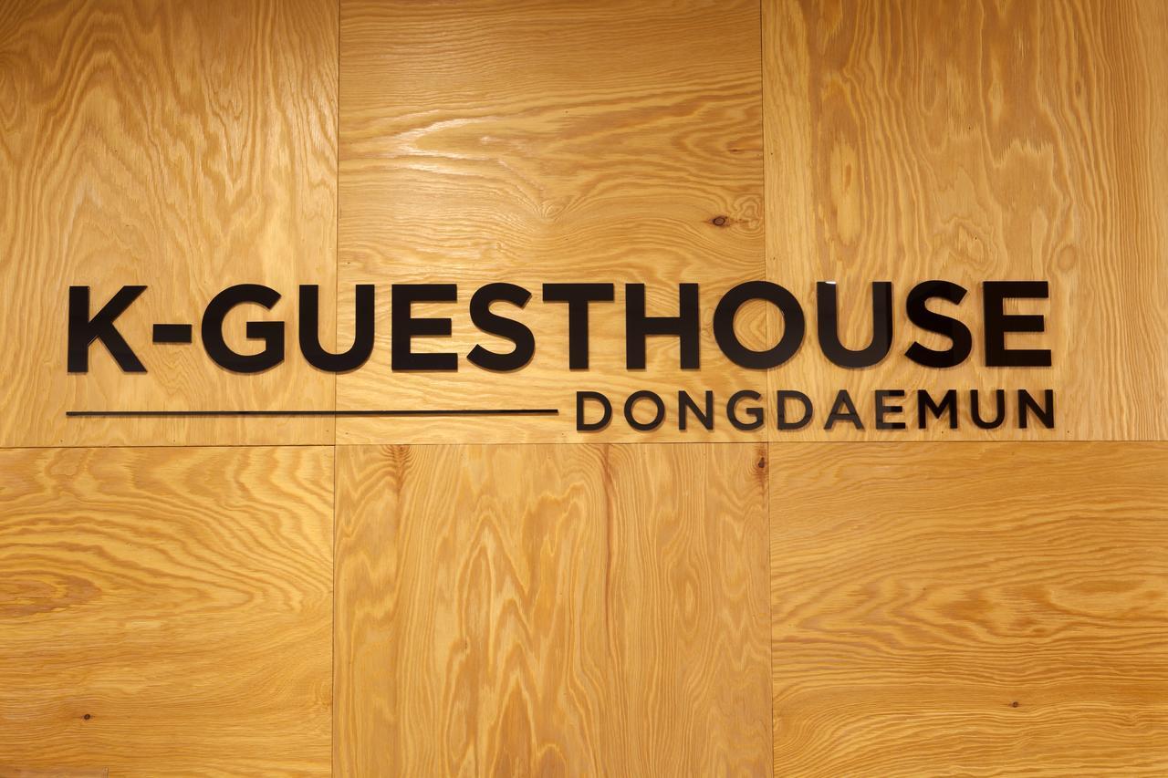 K-Guesthouse Dongdaemun Сеул Экстерьер фото