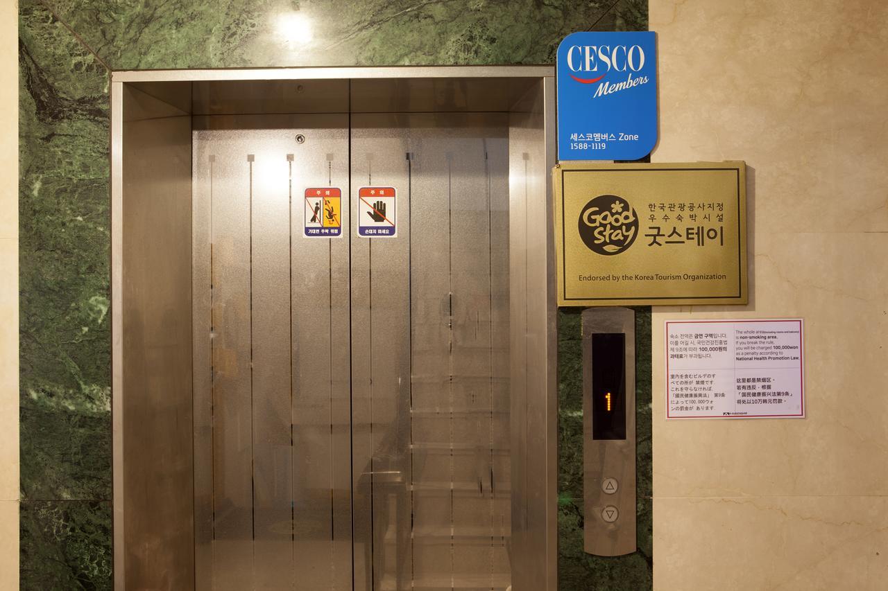 K-Guesthouse Dongdaemun Сеул Экстерьер фото