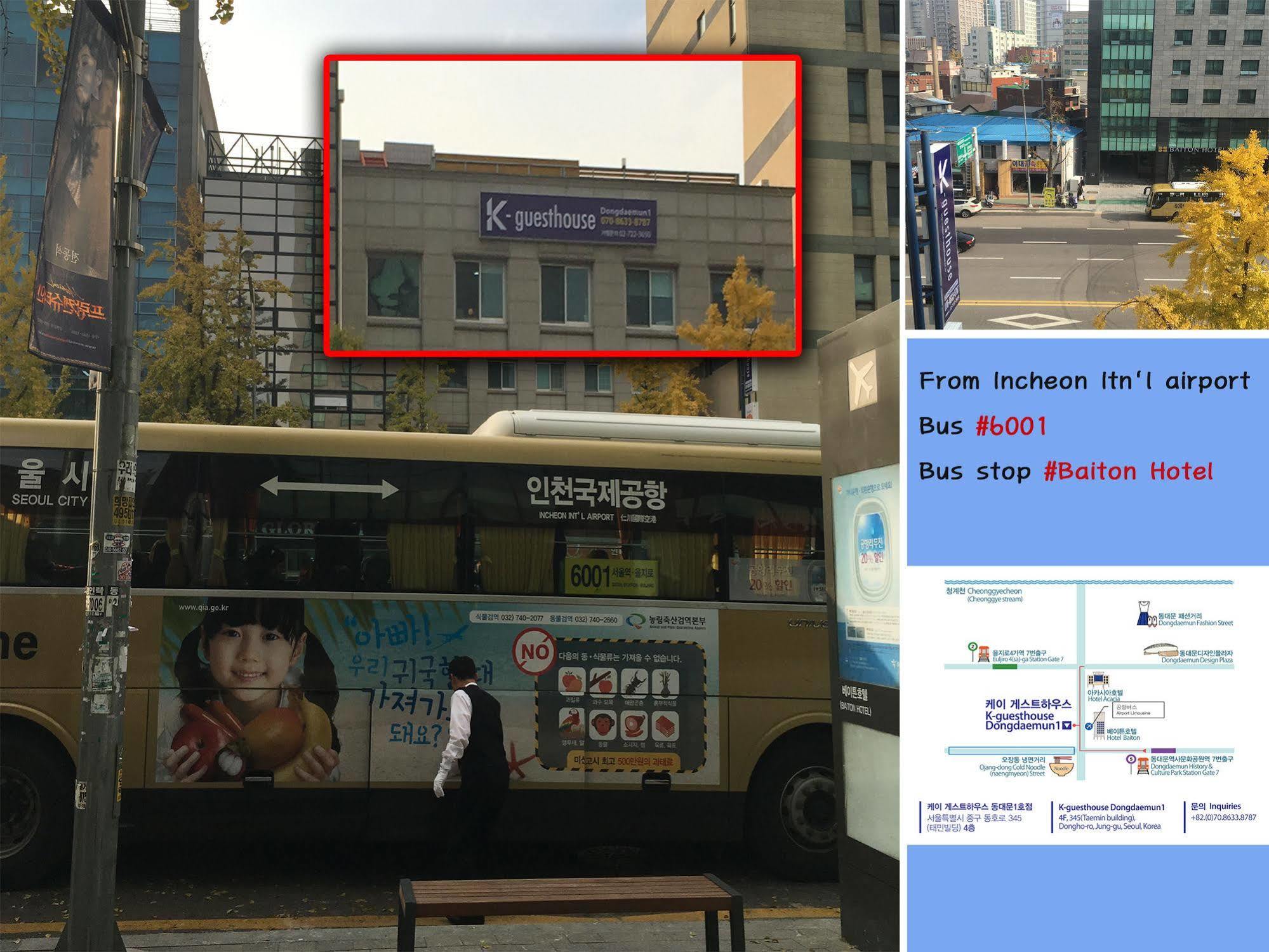 K-Guesthouse Dongdaemun Сеул Экстерьер фото